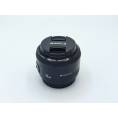 Obiectiv foto DSLR Canon EF 50mm f/1.8 II